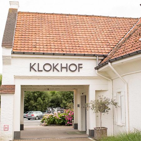 Hostellerie Klokhof Кортрейк Экстерьер фото